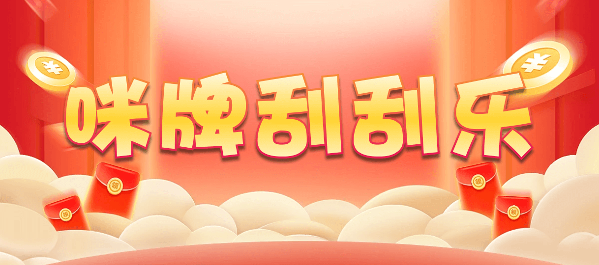 加拿大28,加拿大28开奖,加拿大预测,记录历史,加拿大结果,加拿大pc预测数据