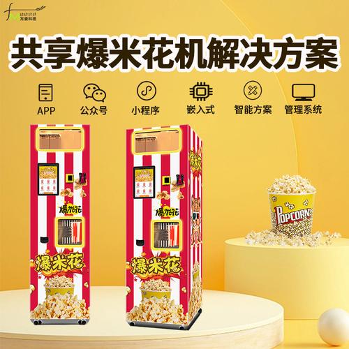 平板电脑软件开发全指南 厂家、品牌、图片与热帖解析，助力软件销售